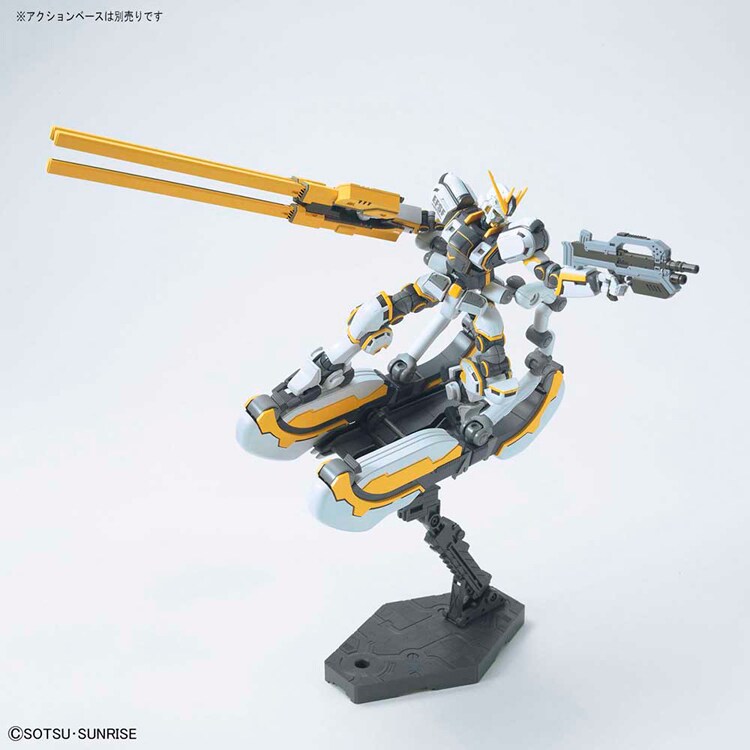 HG 1/144 アトラスガンダム（GUNDAM THUNDERBOLT Ver.） 631398 【プラザセレクト】