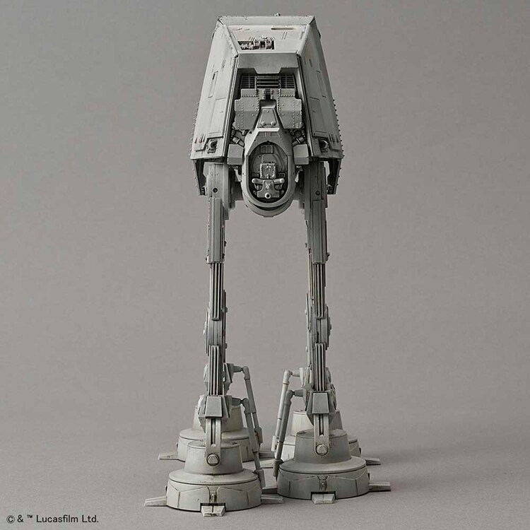 1/144 AT-AT 638465 【プラザセレクト】