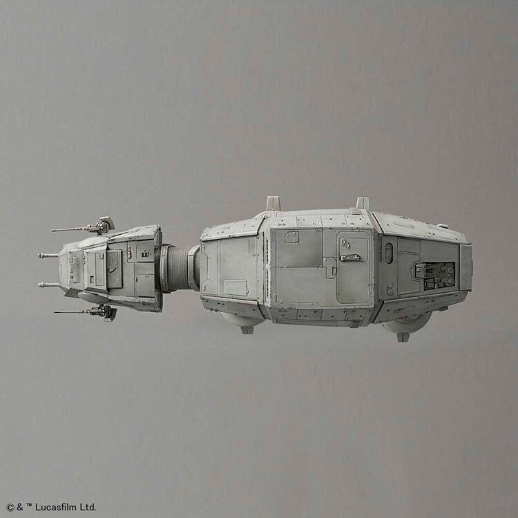 1/144 AT-AT 638465 【プラザセレクト】