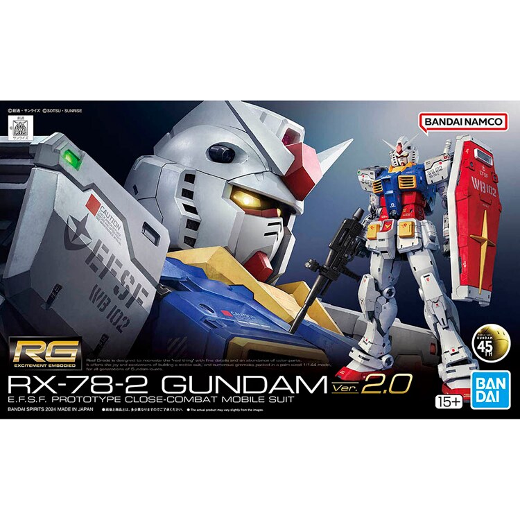 RG 1/144 RX-78-2 ガンダム Ver.2.0 671554 【プラザセレクト】