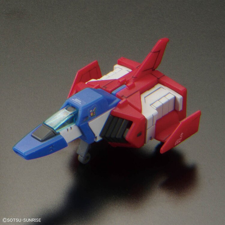 RG 1/144 RX-78-2 ガンダム Ver.2.0 671554 【プラザセレクト】