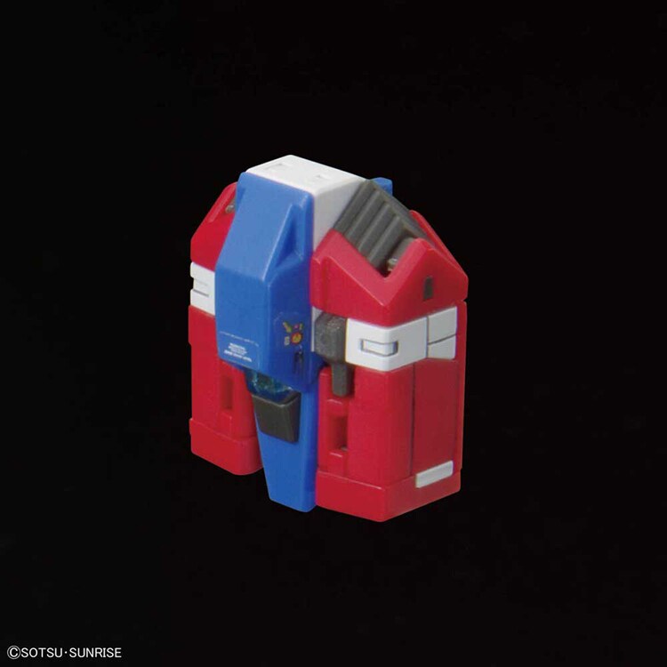 RG 1/144 RX-78-2 ガンダム Ver.2.0 671554 【プラザセレクト】