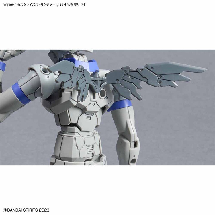 30MF カスタマイズストラクチャー1 691644 【プラザセレクト】