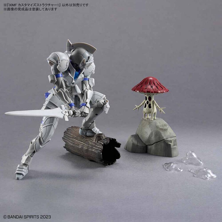 30MF カスタマイズストラクチャー1 691644 【プラザセレクト】