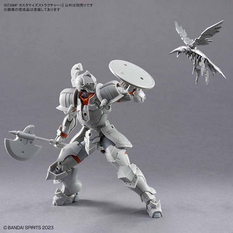 30MF カスタマイズストラクチャー1 691644 【プラザセレクト】