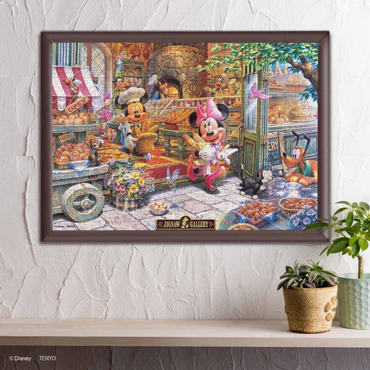 ミッキーのベーカリーショップ D-500-632 【プラザセレクト】