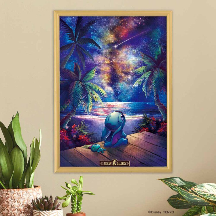 星空に想う D-500-673 【プラザセレクト】