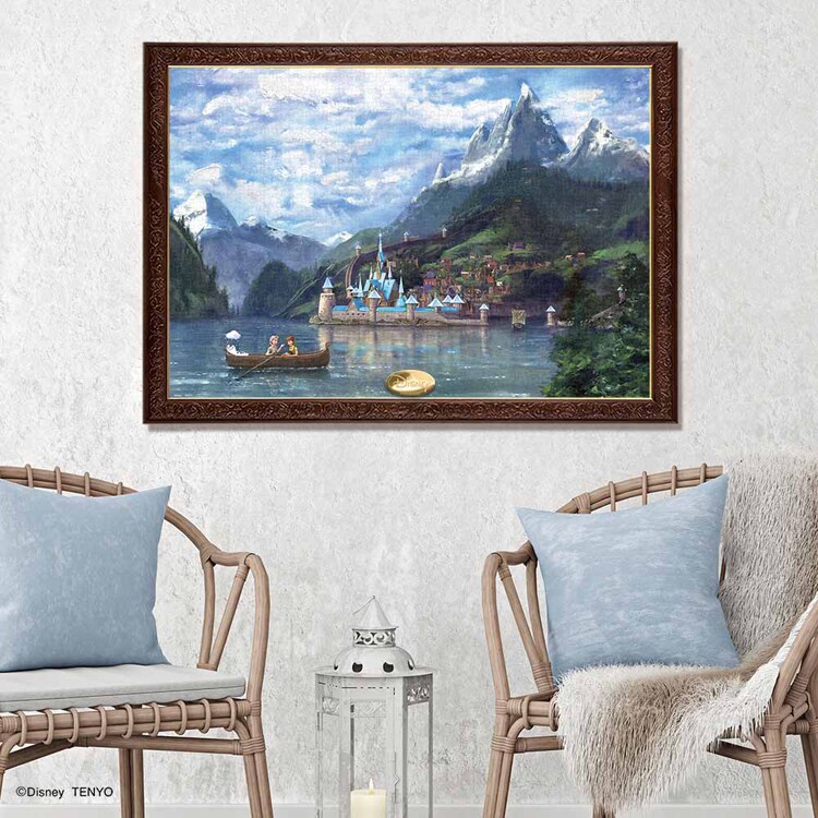 うららかなアレンデール D-1000-088 【プラザセレクト】