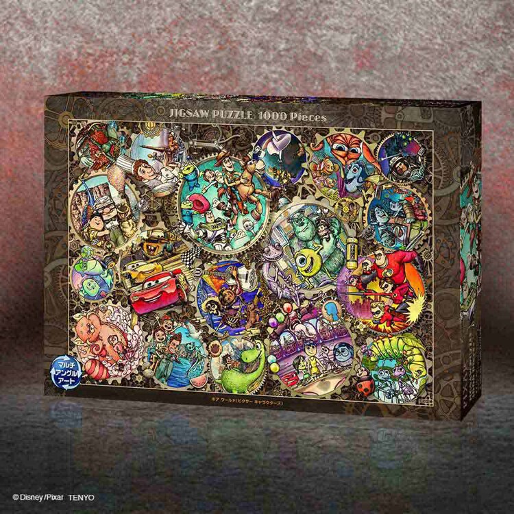 ギア ワールド（ピクサーキャラクターズ） D-1000-852 【プラザセレクト】