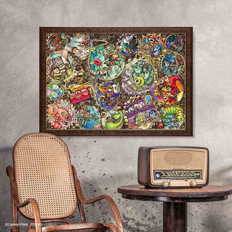 ギア ワールド（ピクサーキャラクターズ） D-1000-852 【プラザセレクト】