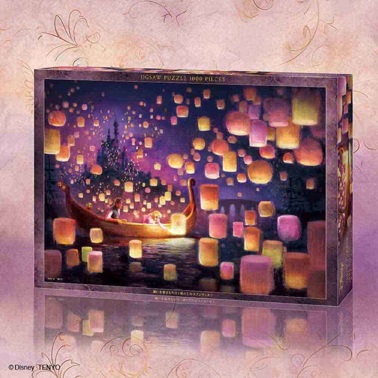 願いを乗せた灯り（塔の上のラプンツエル） D-1000-877 【プラザセレクト】