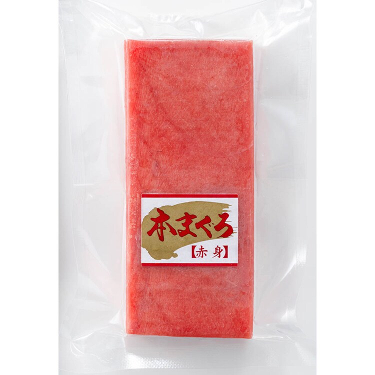 【倉庫登録】神奈川県漁連三崎港 本まぐろサク2種セット 【時間指定不可】【代引不可】【同梱不可】【プラザセレクト】