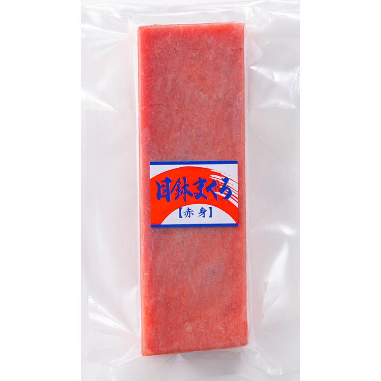 【倉庫登録】神奈川県漁連三崎港 まぐろ3点セット 【時間指定不可】【代引不可】【同梱不可】【プラザセレクト】