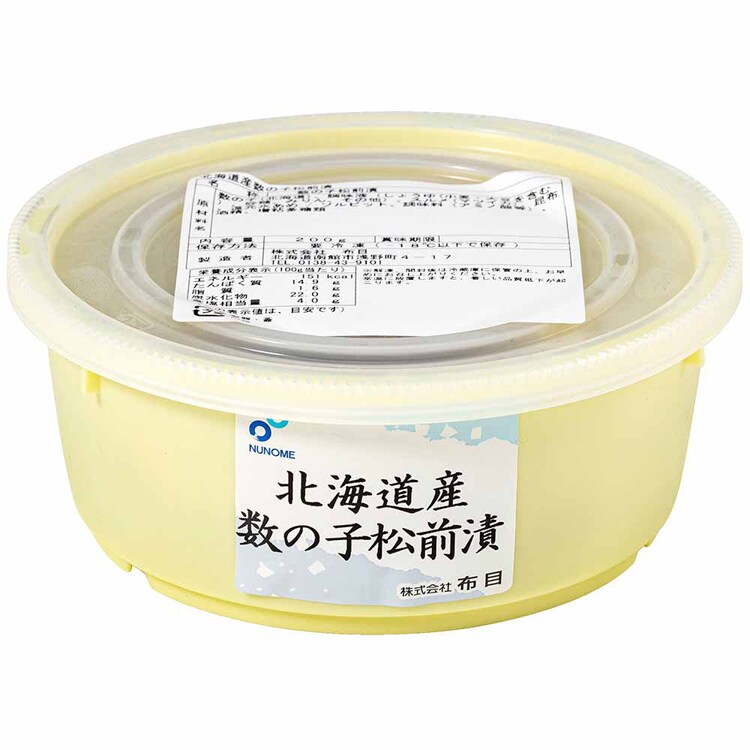 【倉庫登録】北海道産数の子松前漬 【時間指定不可】【代引不可】【同梱不可】【プラザセレクト】