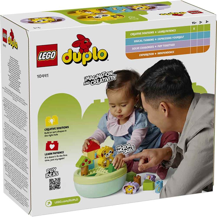 DUPLO はじめてのデュプロ ワンちゃんのおうちと型はめパズル 10441 【プラザセレクト】