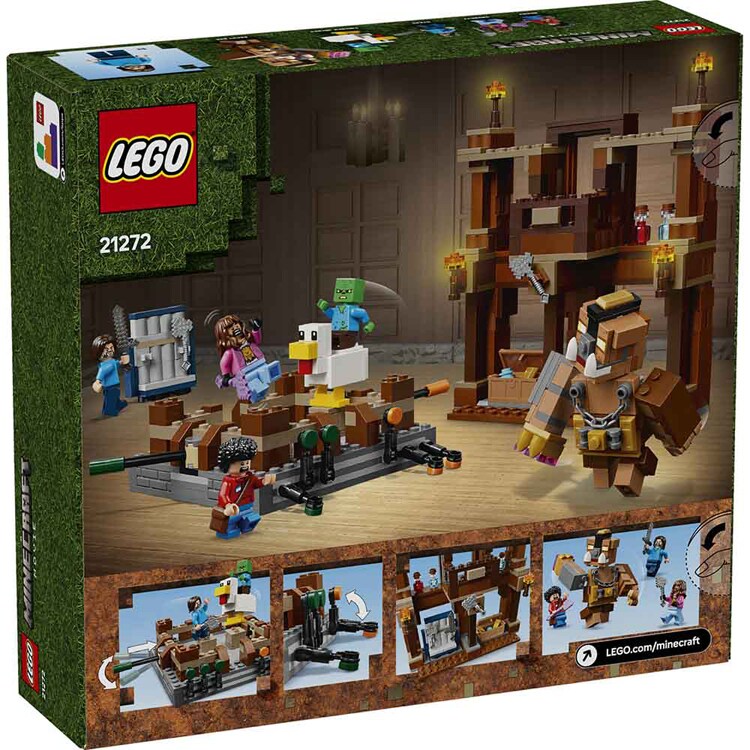 MINECRAFT 森の洋館 闘技場の部屋 21272 【プラザセレクト】