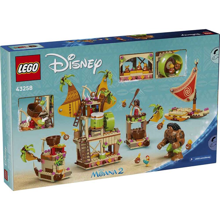 DISNEY ANIMATION カカモラの船 43258 【プラザセレクト】
