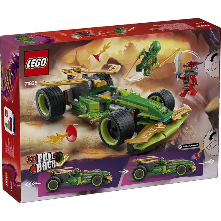 NINJAGO ロイドのプルバックレースカー 71828 【プラザセレクト】