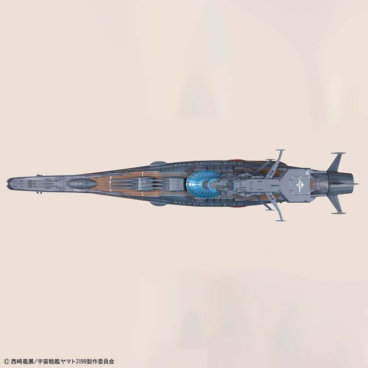 1/1000 波動実験艦 銀河 ［3199］ 720023 【プラザセレクト】