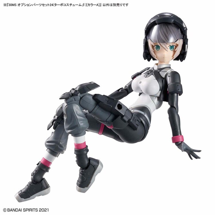 30MS オプションパーツセット24(ターボコスチューム&beta;)[カラーA] 691781 【プラザセレクト】