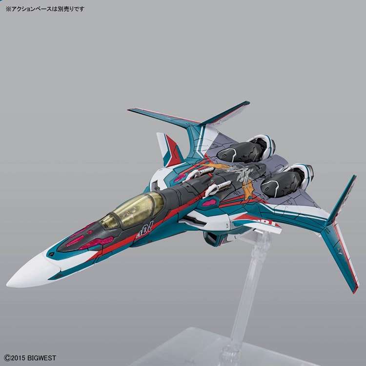 HG 1/100 VF-31S ジークフリード (アラド・メルダース機) 720085 【プラザセレクト】