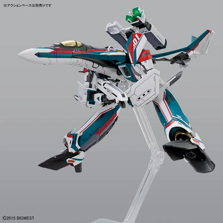 HG 1/100 VF-31S ジークフリード (アラド・メルダース機) 720085 【プラザセレクト】