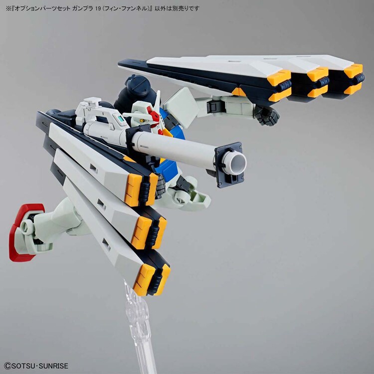 オプションパーツセット ガンプラ 19 (フィン・ファンネル) 720115 【プラザセレクト】