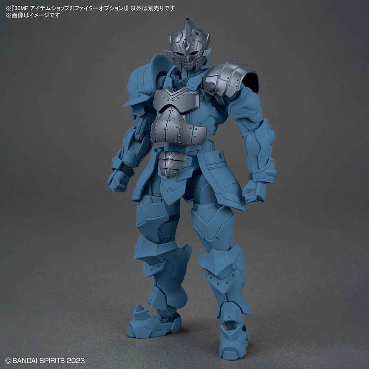 30MF アイテムショップ2(ファイターオプション) 674494 【プラザセレクト】