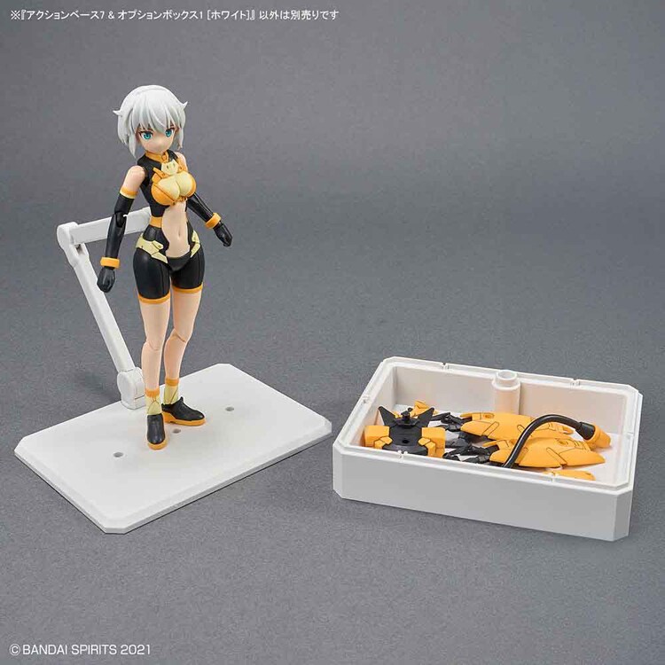 アクションベース7 & オプションボックス1 [ホワイト] 720016 【プラザセレクト】