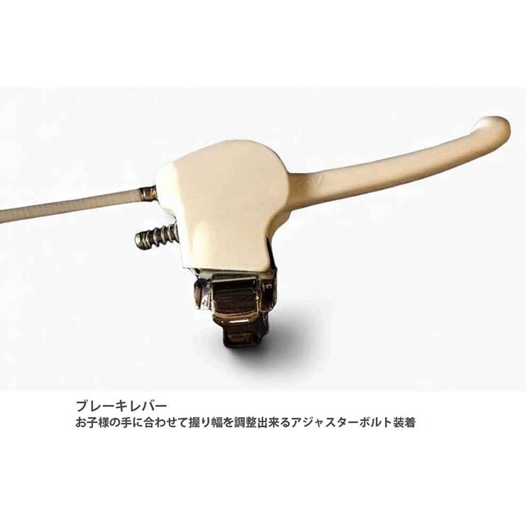 arcoba（アルコバ） 幼児向けキックバイク ABKICK12【時間指定不可】【代引不可】【同梱不可】【プラザセレクト】