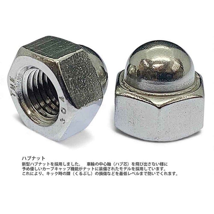 arcoba（アルコバ） 幼児向けキックバイク ABKICK12【時間指定不可】【代引不可】【同梱不可】【プラザセレクト】