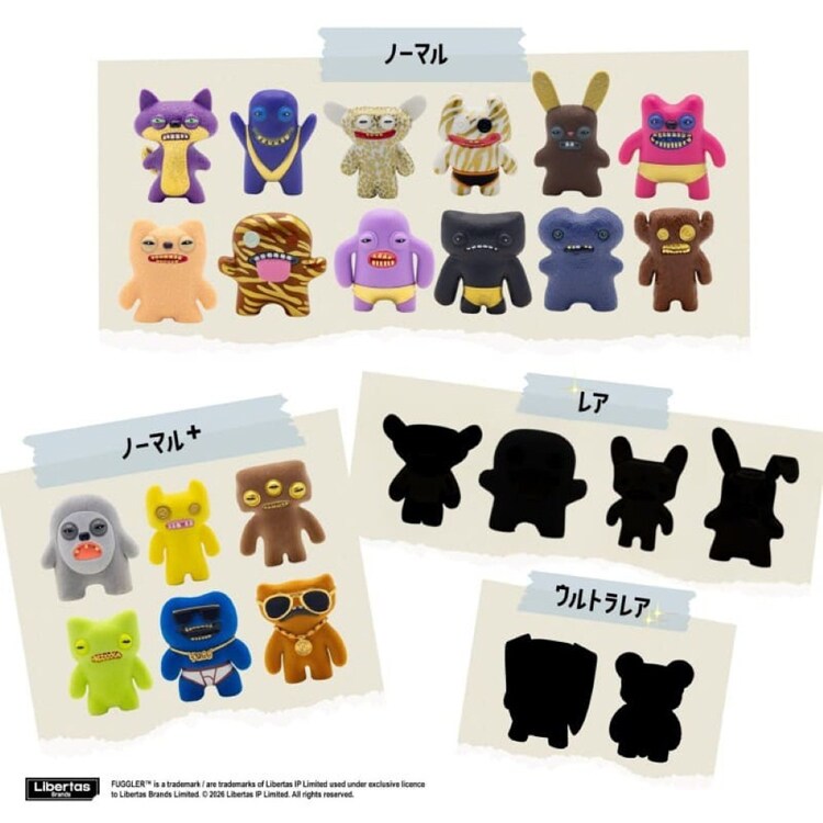 Fuggler ファグラー フィギュア ミステリーボックス（ver. 3.0） 全24種（1個入り） FG2307 【プラザセレクト】