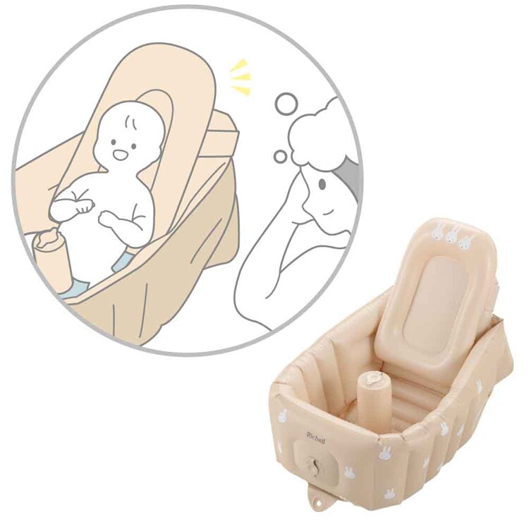 ミッフィーふかふか ベビーバス ステップアップ 120504 【プラザセレクト】