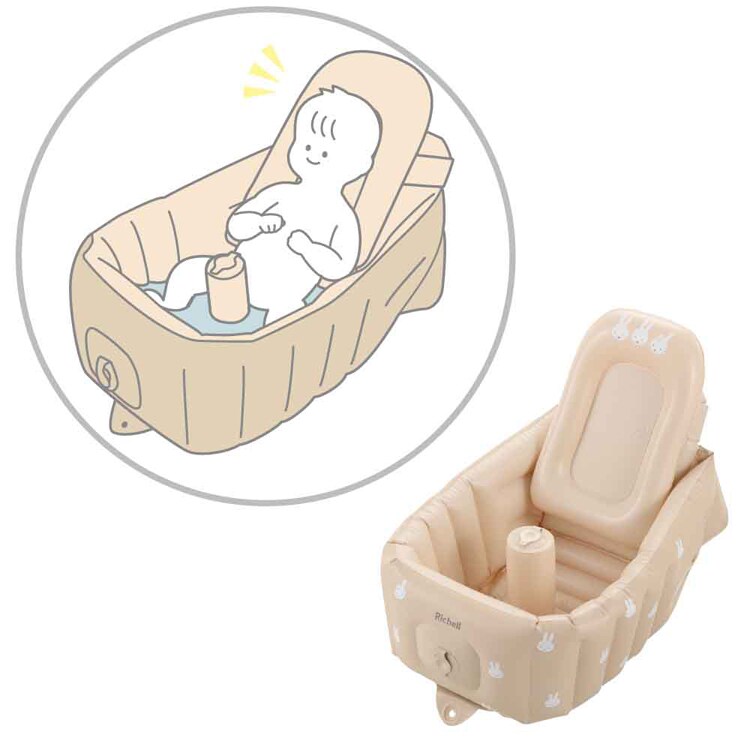 ミッフィーふかふか ベビーバス ステップアップ 120504 【プラザセレクト】