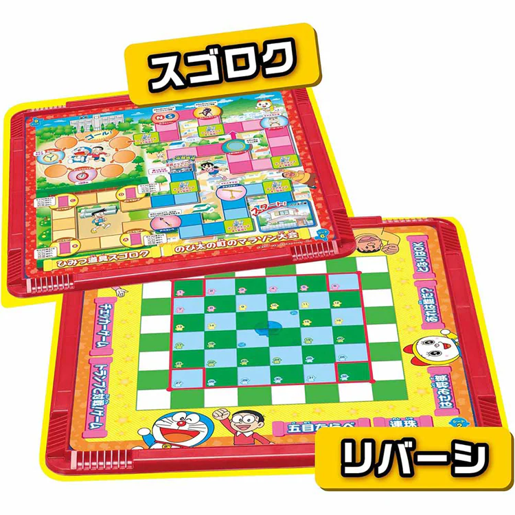 エポック社 ドラえもん みんなであそぼうよ ロイヤル50 【プラザセレクト】