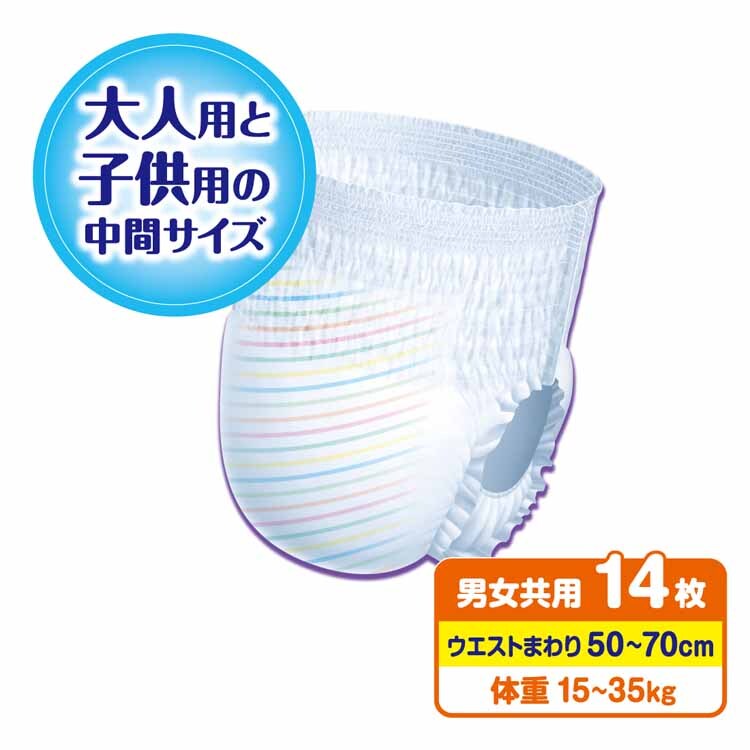 グーン スーパーBIGパンツタイプ 14枚 753859