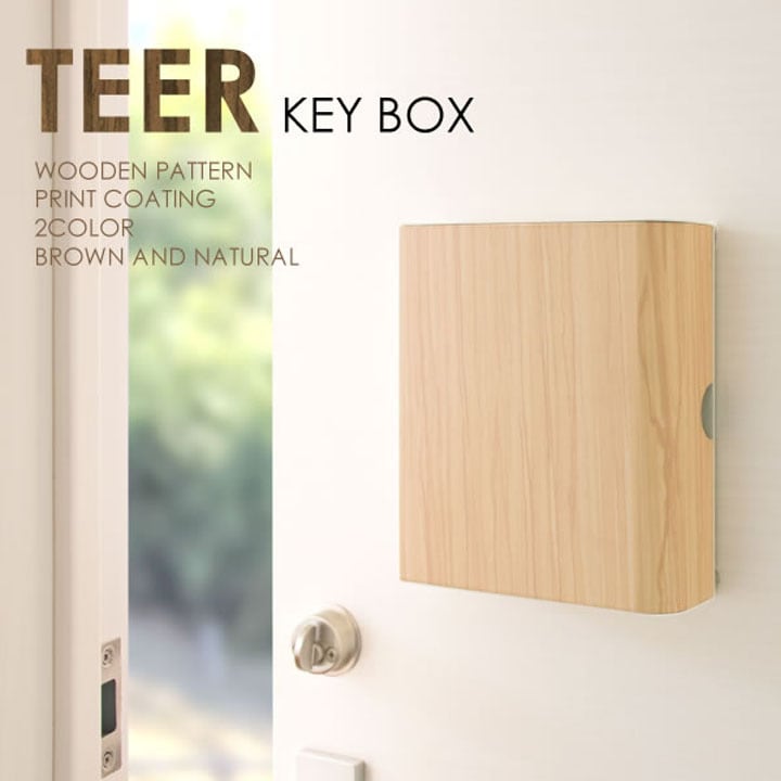 宮武製作所 キーボックス KB-1000M ナチュラル 7133580 │アイリス