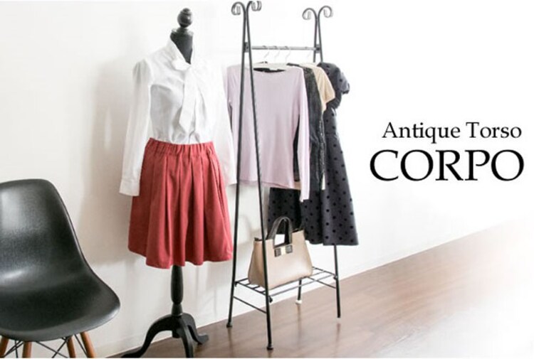 布製トルソー