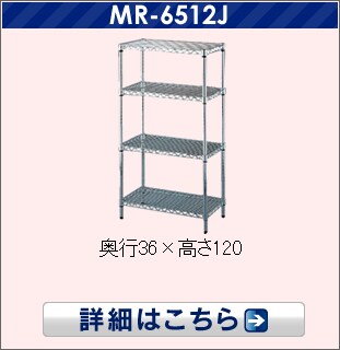 メタルラック 25mmポール の通販 メタルラック スチールラック 収納 アイリスプラザ アイリスオーヤマ公式通販サイト メタルラック 25mmポール の通販 メタルラック スチールラック 収納 アイリスプラザ アイリスオーヤマ公式通販サイト