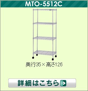 メタルミニ 19mmポール の通販 メタルラック スチールラック 収納 衣類収納 アイリスプラザ アイリスオーヤマ公式通販サイト