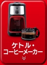 PgER[q[[J[