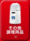 ̑
