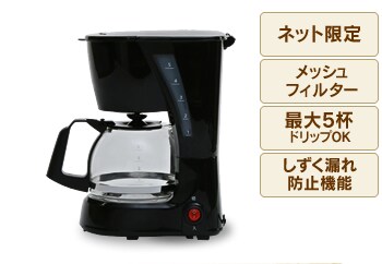 R[q[[J[ CMK-650P-B