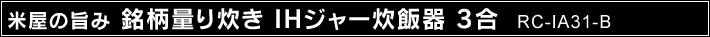 NbNMI[u FVX-M3B-S