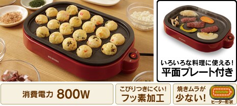 Ă2WAYv[gITY-20WA-R