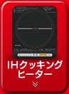 IHNbLOq[^[