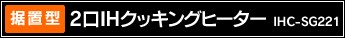 yu^z2IHNbLOq[^[