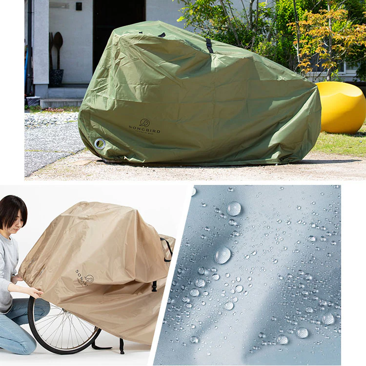 SongBird 自転車カバー 子供用サイズ BCCK-001
