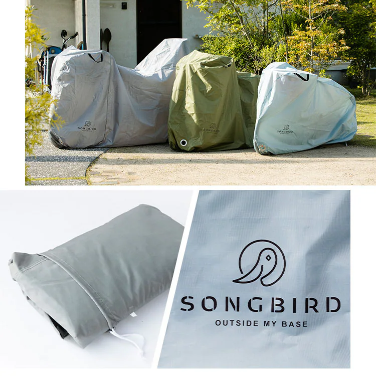 SongBird 自転車カバー ハイバック用サイズ BCHC-003