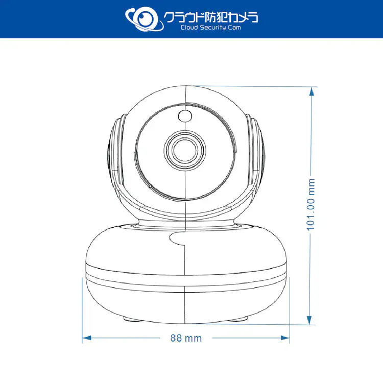 クラウド防犯カメラ 屋内型 NH-FW3M-F1